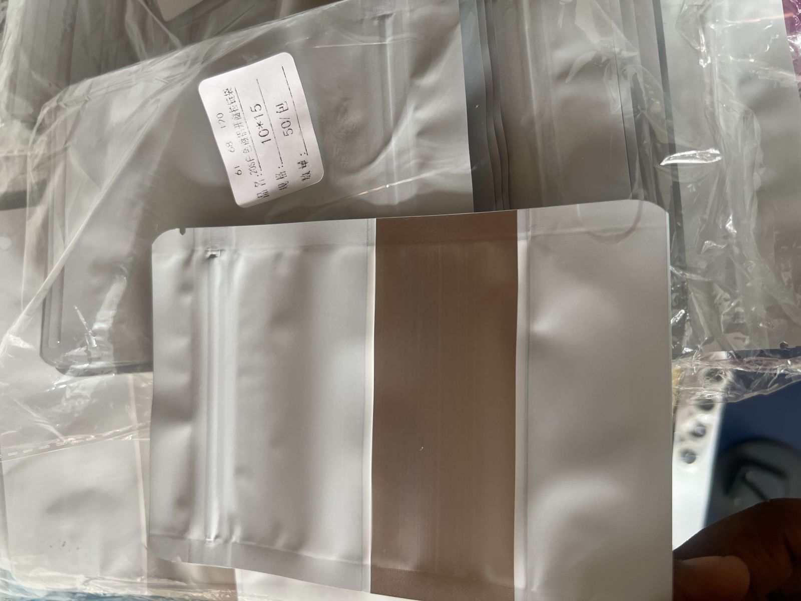 Aluminium Blanc 10x15